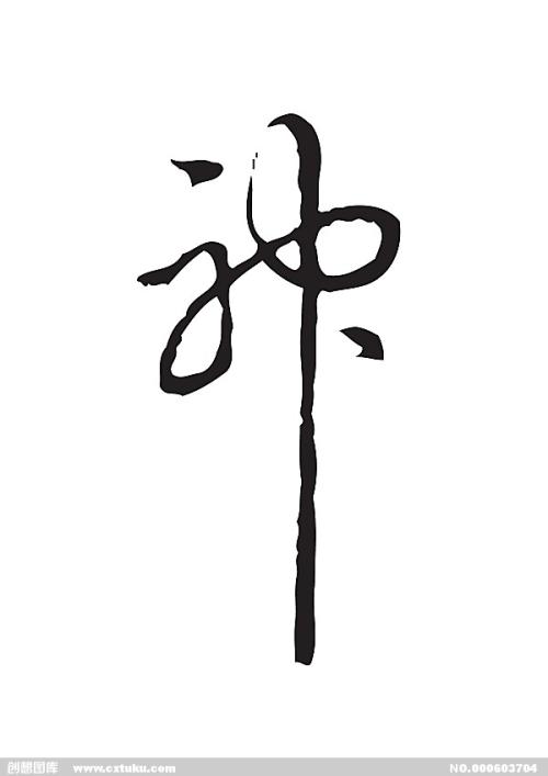 俄罗斯 Physics degree
